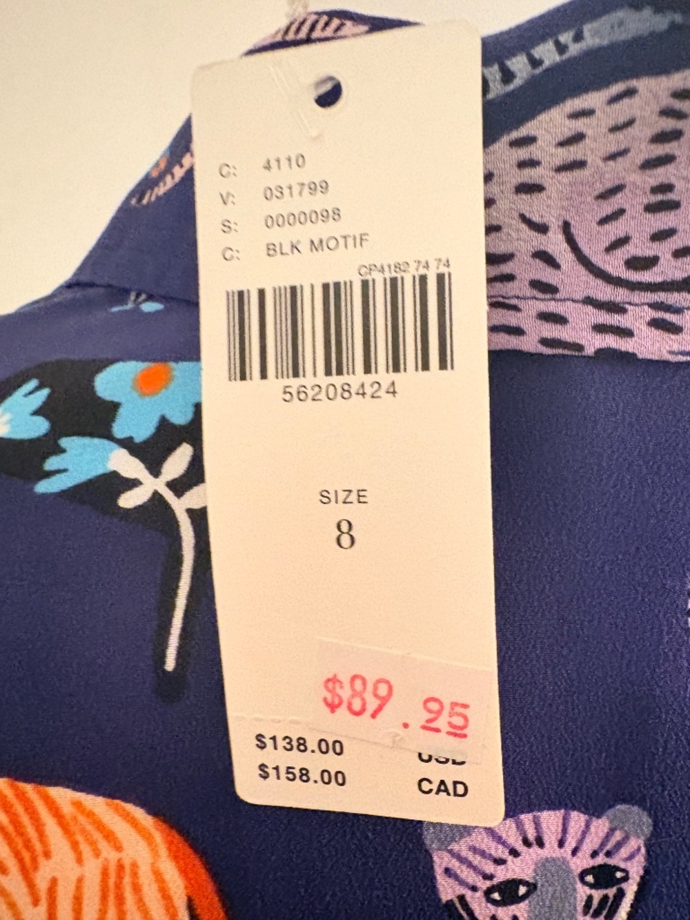 Anthropologie Silk Blouse Tiger Cat Print - Picture 7 of 14